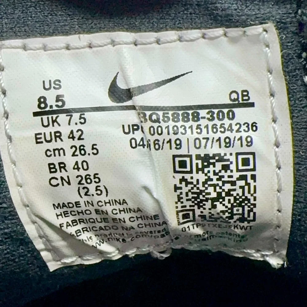 Nike SB Zoom Stefan Janoski Slip Mid RM Men's 8.5 Jade Horizon BQ5888-300 Skate